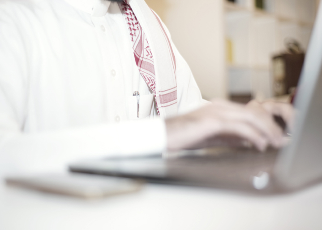 <span class="lawyer-underline">Part-Time Lawyer</span>